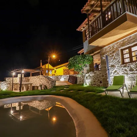 Casa Da Mae - Izei *