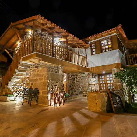 Casa Da Mae - Izei *